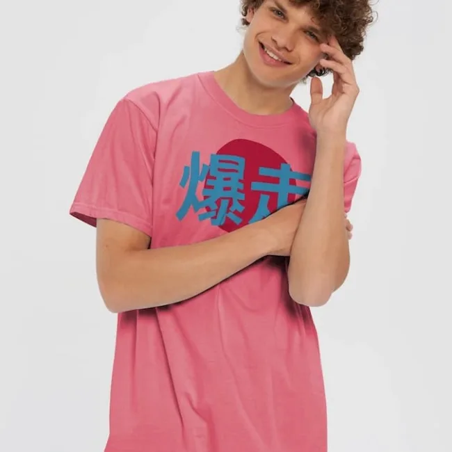 PATIPATINA BAKUSO TEE - AVAILABLE IN MULTIPLE COLOURS