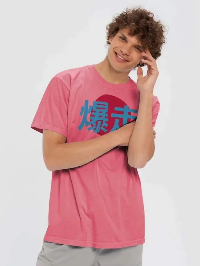 PATIPATINA BAKUSO TEE - AVAILABLE IN MULTIPLE COLOURS