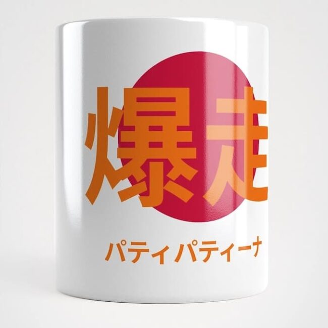 BAKUSO MUG