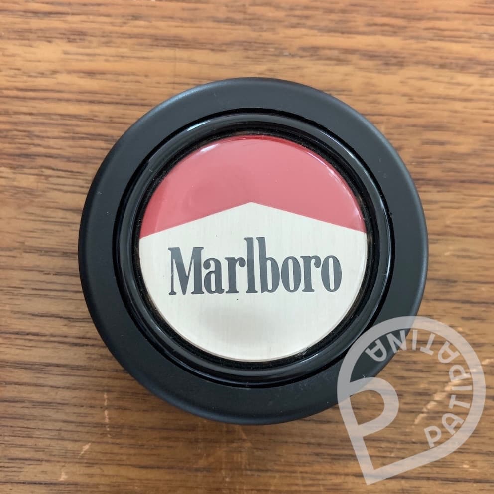 Marlboro Momo Horn Button