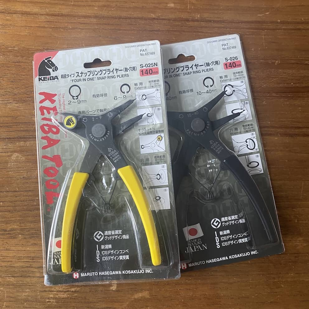 Keiba Ring Pliers - different sizes